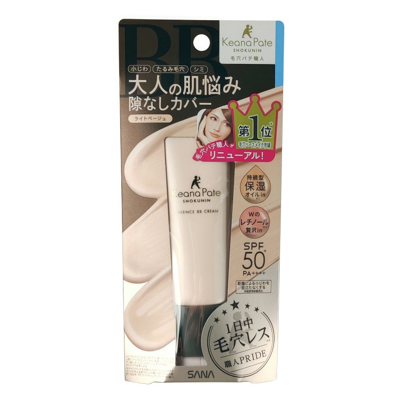 Увлажняющий BB крем-эссенция с лифтинг-эффектом, SPF 50 (тон 01) / SANA PORE PUTTY ESSENCE BB CREAM MOIST & LIFT UP SPF 50