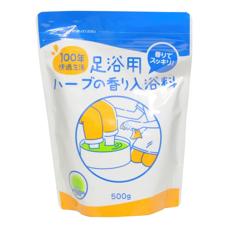 Морская соль для ножных ванночек освежающая c ароматом трав / BATH SALT / MAX