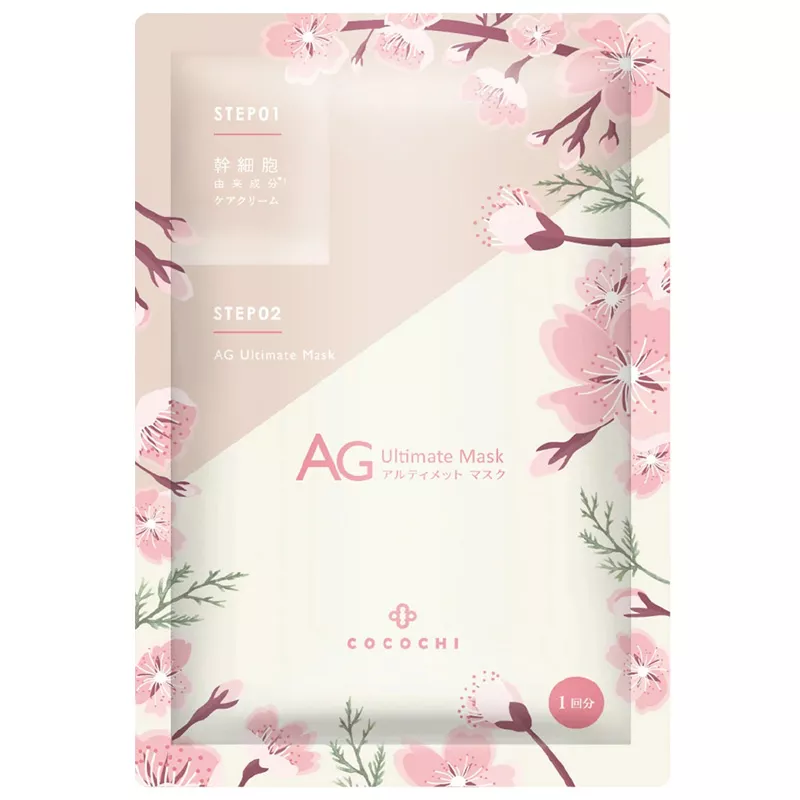 Увлажняющая тканевая маска для кожи лица Сакура Кокочи, 5 шт. Cocochi AG Ultimate Facial Essence Mask Sakura.