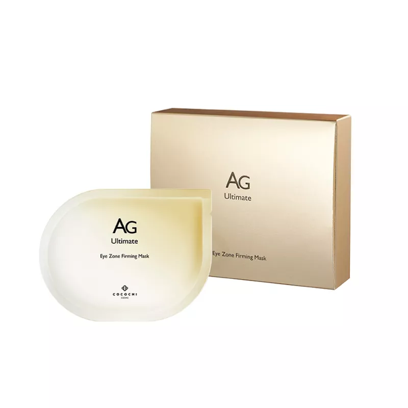 Маска тканевая для кожи вокруг глаз Кокочи, 5 саше х 2 шт. Cocochi AG Ultimate Eye Zone Mask.