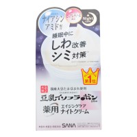 Увлажняющий и подтягивающий крем с ниацинамидом, ретинолом и изофлавонами сои для ночного ухода за лицом / WRINKLE CREAM