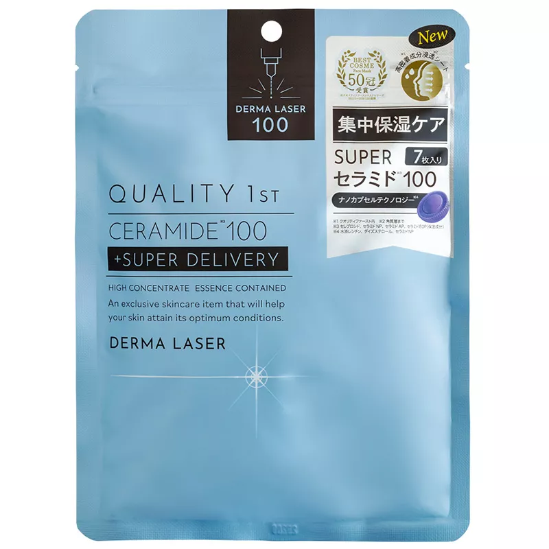 Маска дерма лазер с церамидами церамид 100 Кволити Фест, 7 шт. Quality 1st Derma Laser Super Ceramide 100.