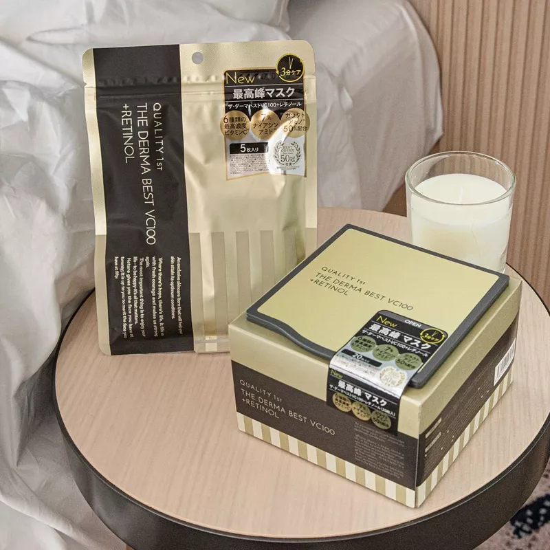 Омолаживающая маска Бэст для дермы с витамином С 100 + Ретинол Кволити Фест, 5 шт. Quality 1st The Derma Best VC100 + Retinol.