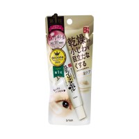 Увлажняющий и подтягивающий крем - эссенция с ретинолом и изофлавонами сои / WRINKLE EYE CREAM