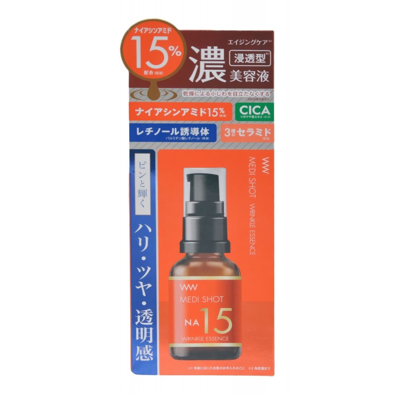 Концентрированная эссенция для ухода за зрелой кожей (разглаживание морщин и выравнивание цвета кожи) с ниацинамидом 15% / MEDI SHOT WRINKLE&WHITE ESSENCE SERUM