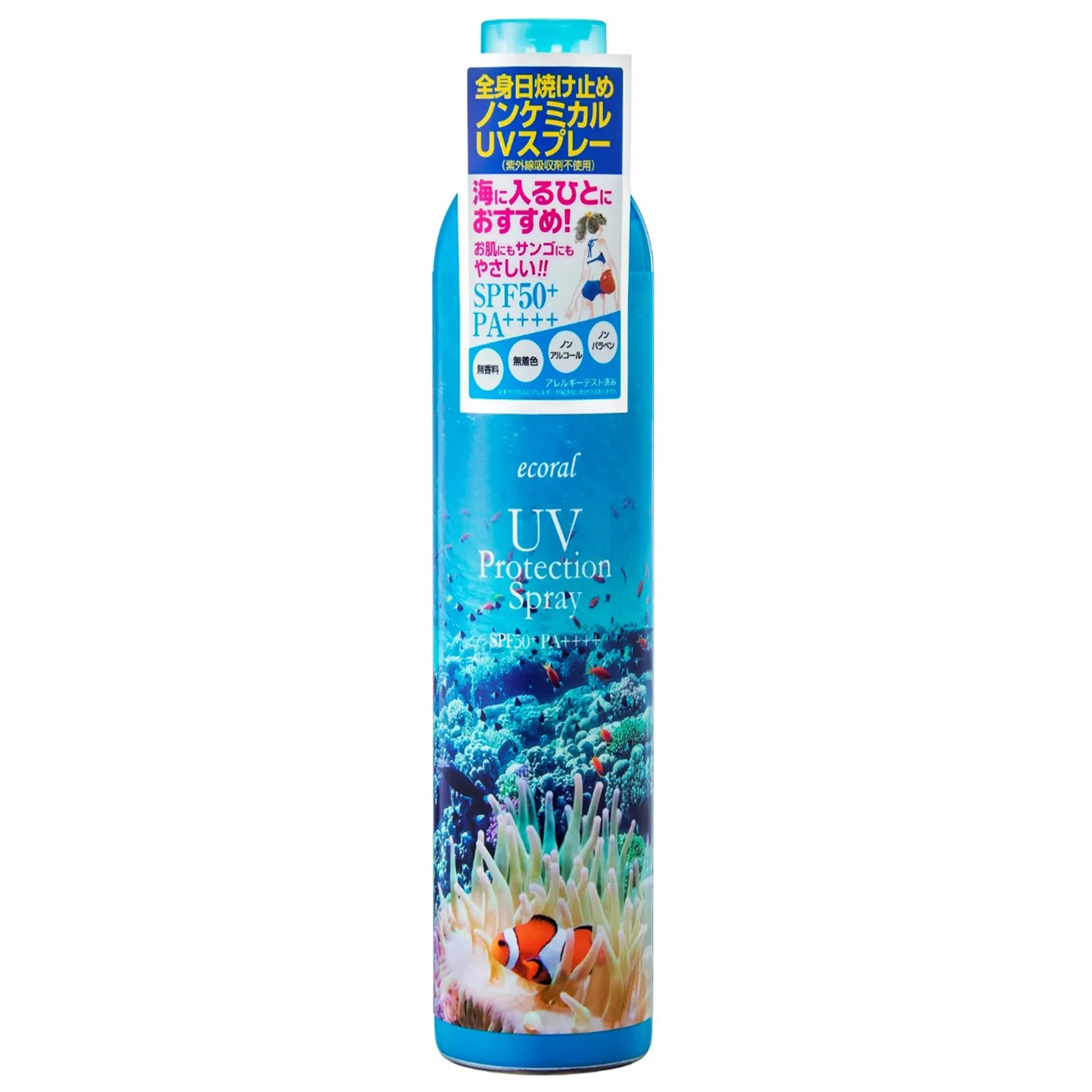 Солнцезащитный спрей водостойкий на основе кораллов Лишан, 200 г Lishan Ecoral UV Protection Spray SPF 50+ PA++++.
