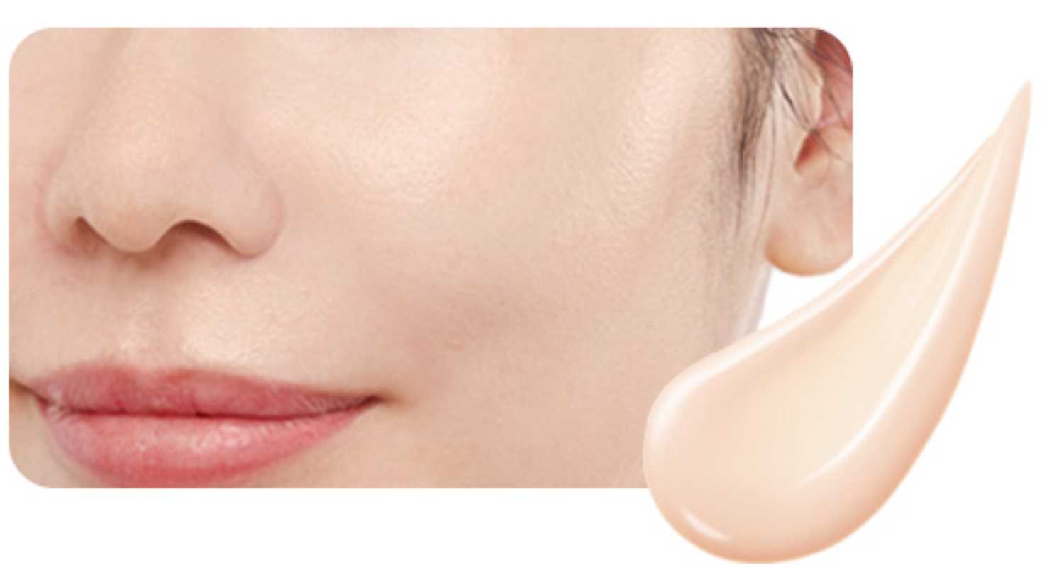 Увлажняющая солнцезащитная база под макияж SPF25 PA+++ UV CUT ECRU SPF25 PA+++