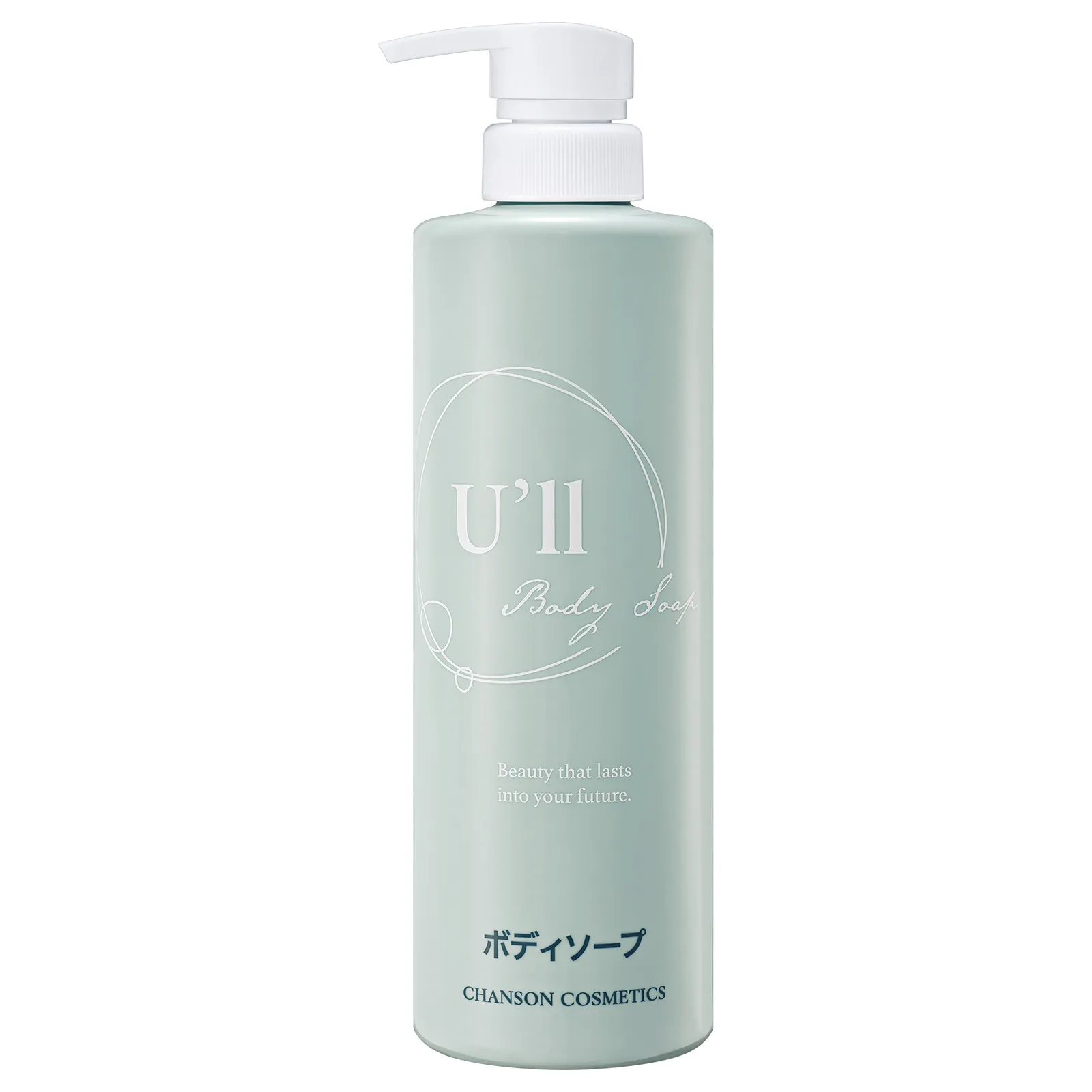 Увлажняющий гель для душа U'll Шансон Косметикс Chanson Сosmetics U'll Body Soap.