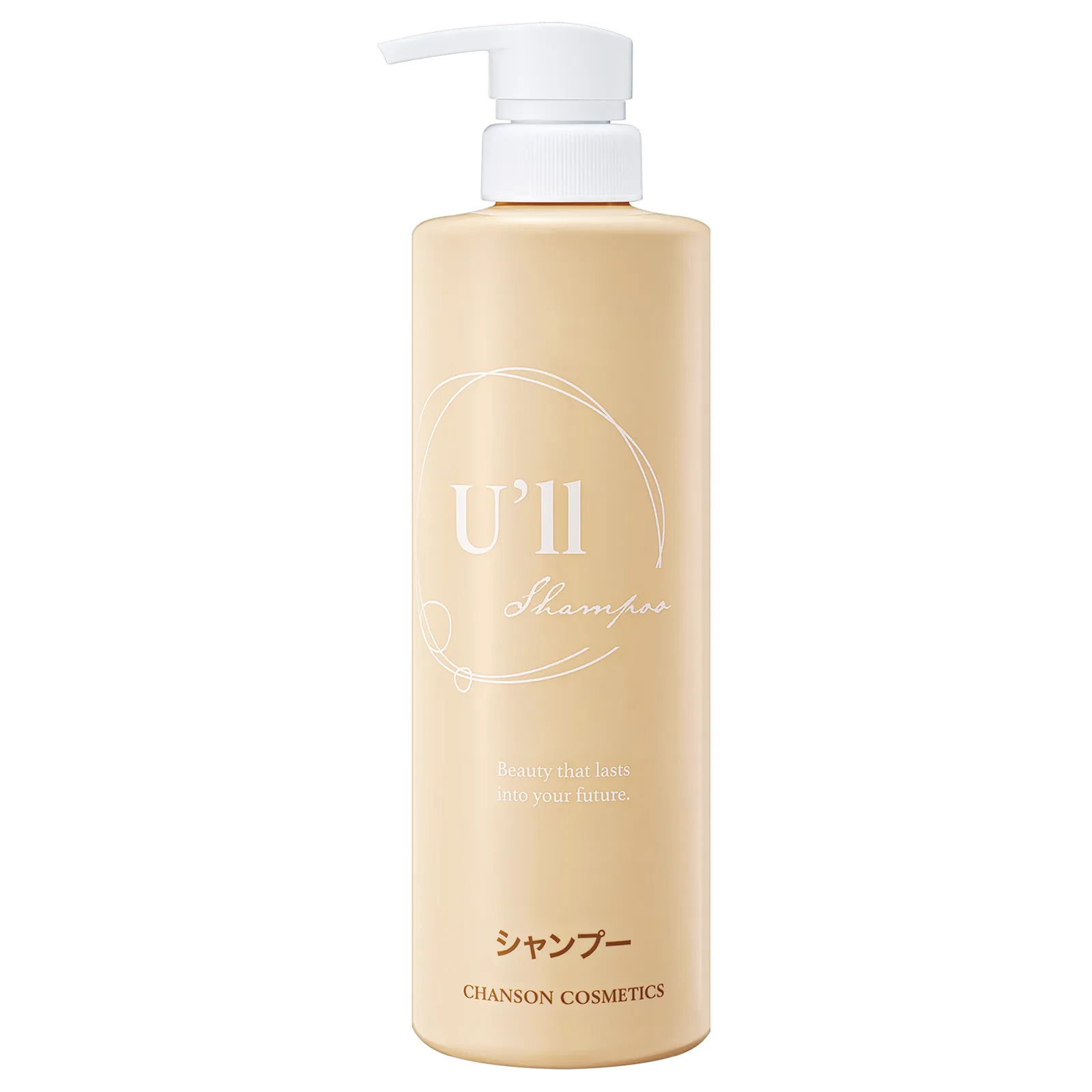 Шампунь для сухих волос и кожи головы U'll Шансон Косметикс Chanson Сosmetics U'll Shampoo.
