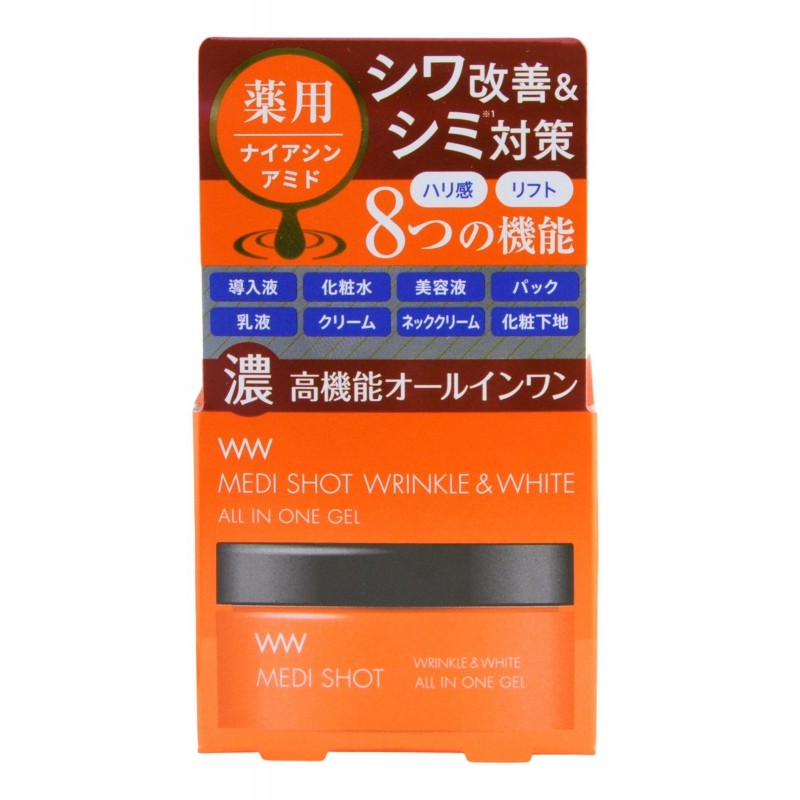 Крем-гель для ухода за зрелой кожей MEDI SHOT WRINKLE&WHITE ALL IN ONE GEL