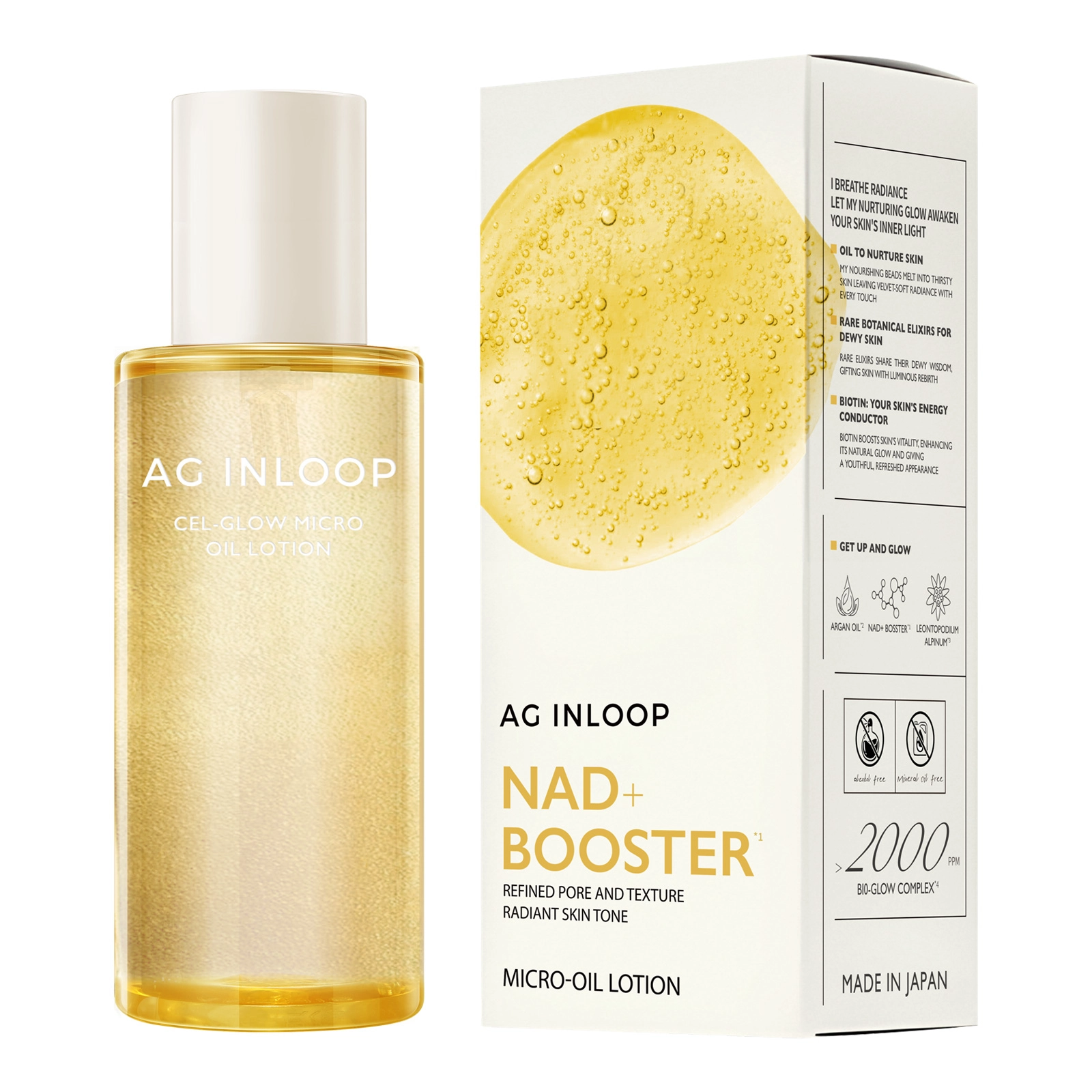 Лосьон-масло «Сияние» AЖ Инлооп Кокочи Cocochi AG Inloop Gel-Glow Micro Oil Lotion.