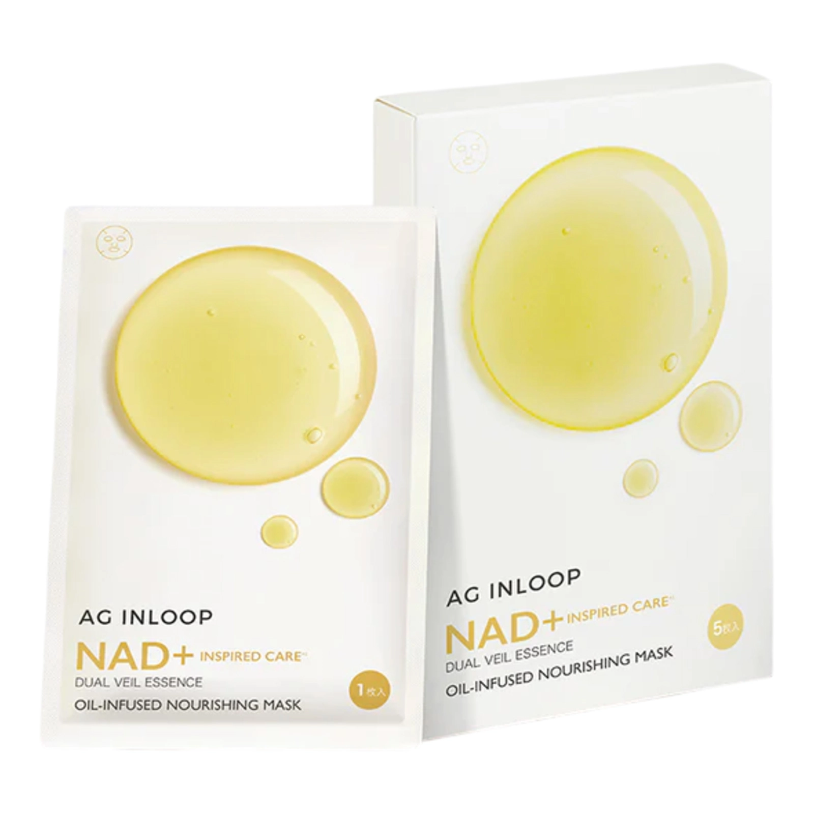 Питательная маска-масло NAD+ Oil AЖ Инлооп Кокочи, 5 шт. х 25 мл Cocochi AG Inloop Nad+ Oil-Infused Nourishing Mask.