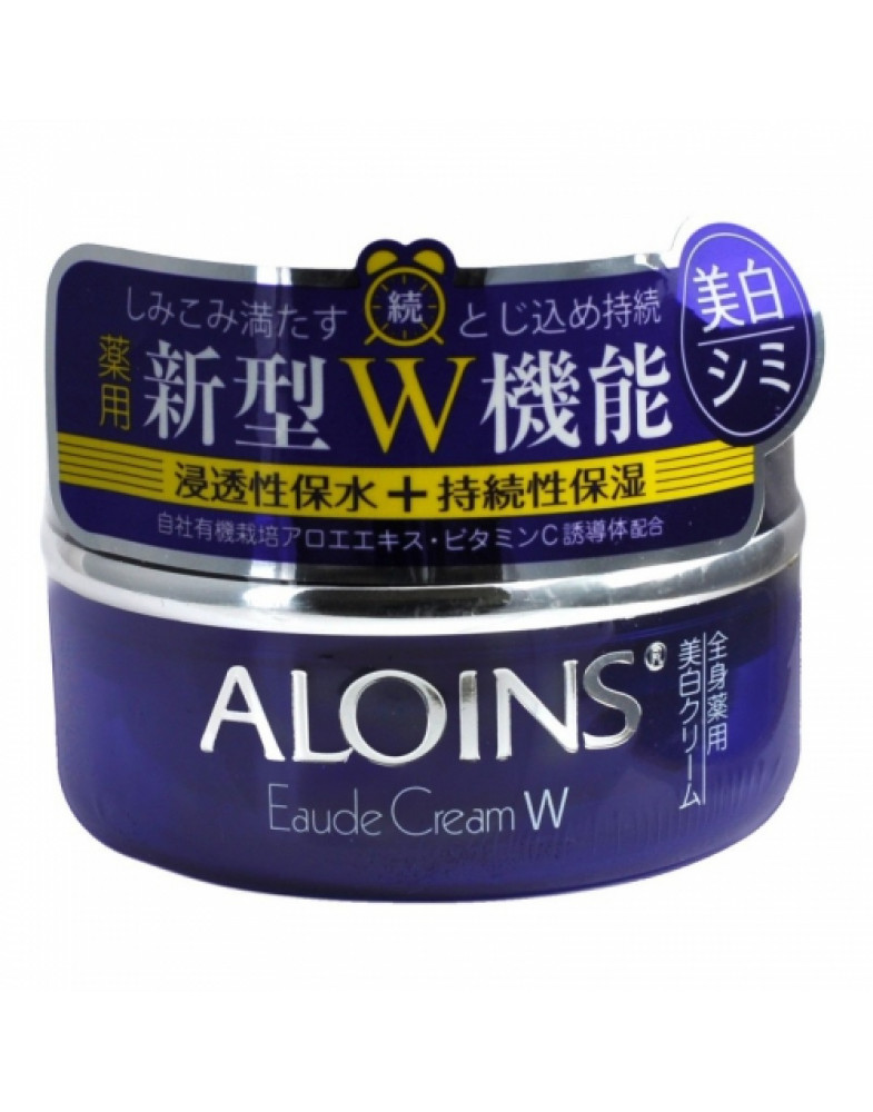 Увлажняющий крем для лица и тела с экстрактом алоэ и плацентой Seaude cream w