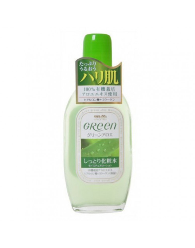 Увлажняющий лосьон для ухода за сухой кожей лица Green plus aloe moisture lotion