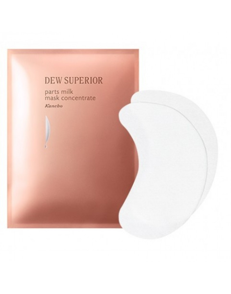 Маска для кожи вокруг глаз Dew Superior Parts Milk Mask Concentrate