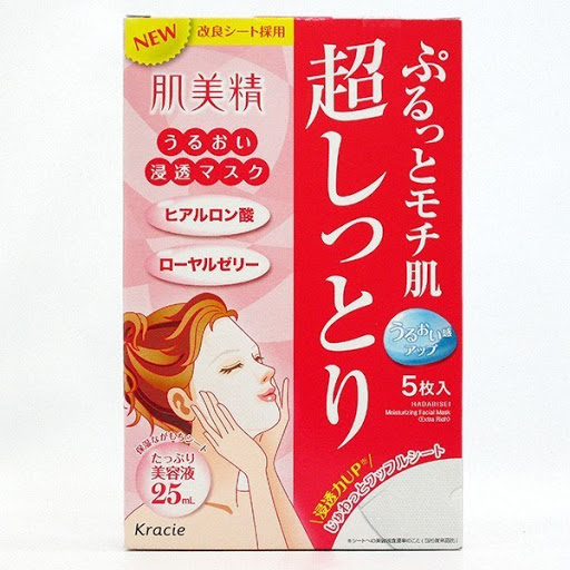 Маска для лица увлажняющая и подтягивающая с гиалуроновой кислотой и маточным молочком пчел Hadabisei