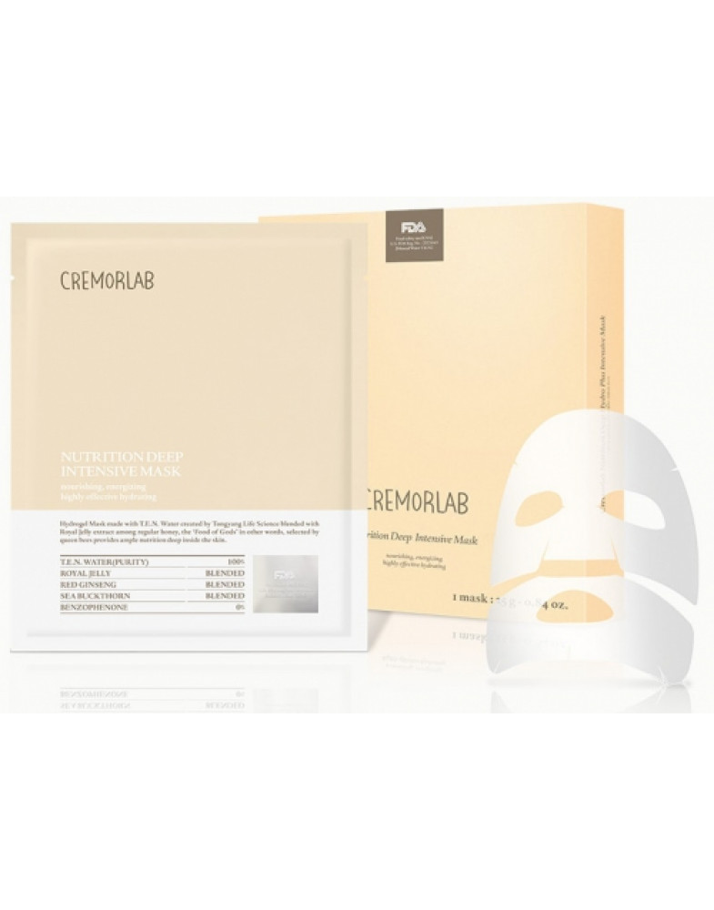 Маска питательная с экстрактом маточного молочка пчел Nutrition deep hydro plus intensive mask