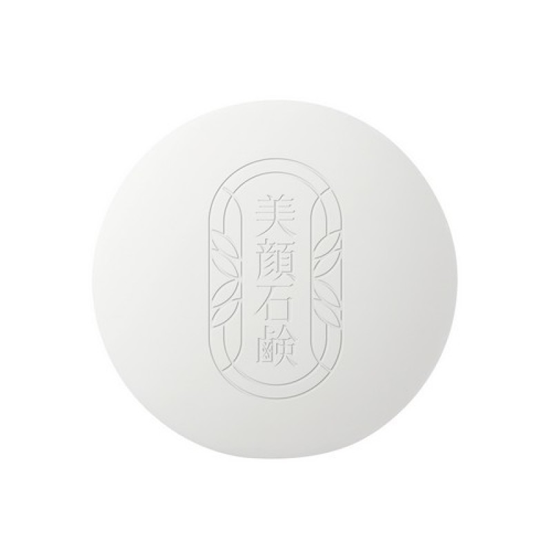 Мыло туалетное для проблемной кожи лица Bigansui skin soap