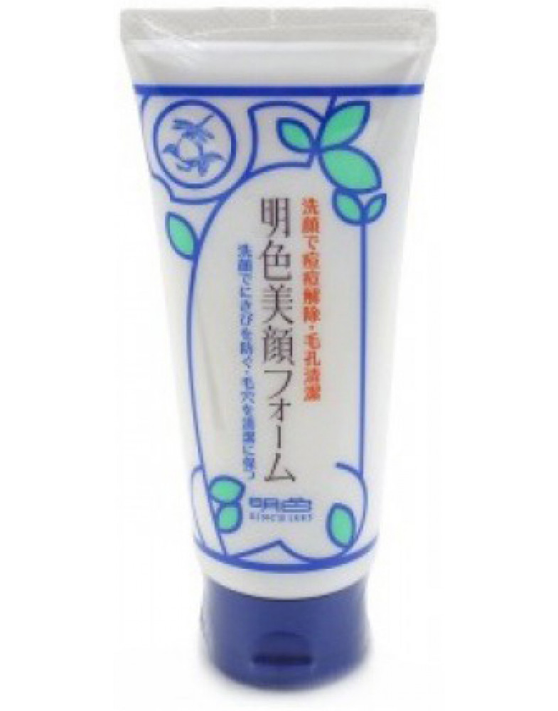 Пена для умывания для проблемной кожи лица Bigansui acne facial wash