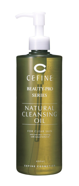 Масло очищающее питательное для всех типов кожи Beauty-pro natural cleansing oil