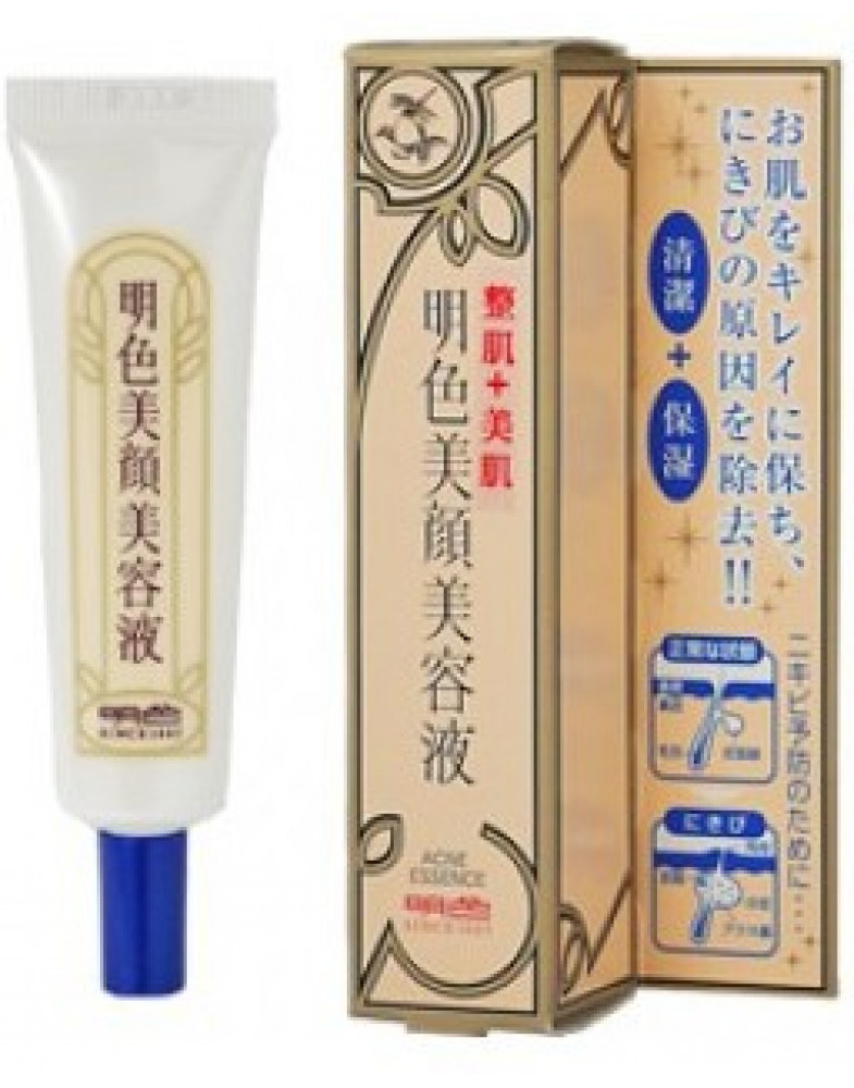 Эссенция для проблемной кожи лица (локального применения) Bigansui acne