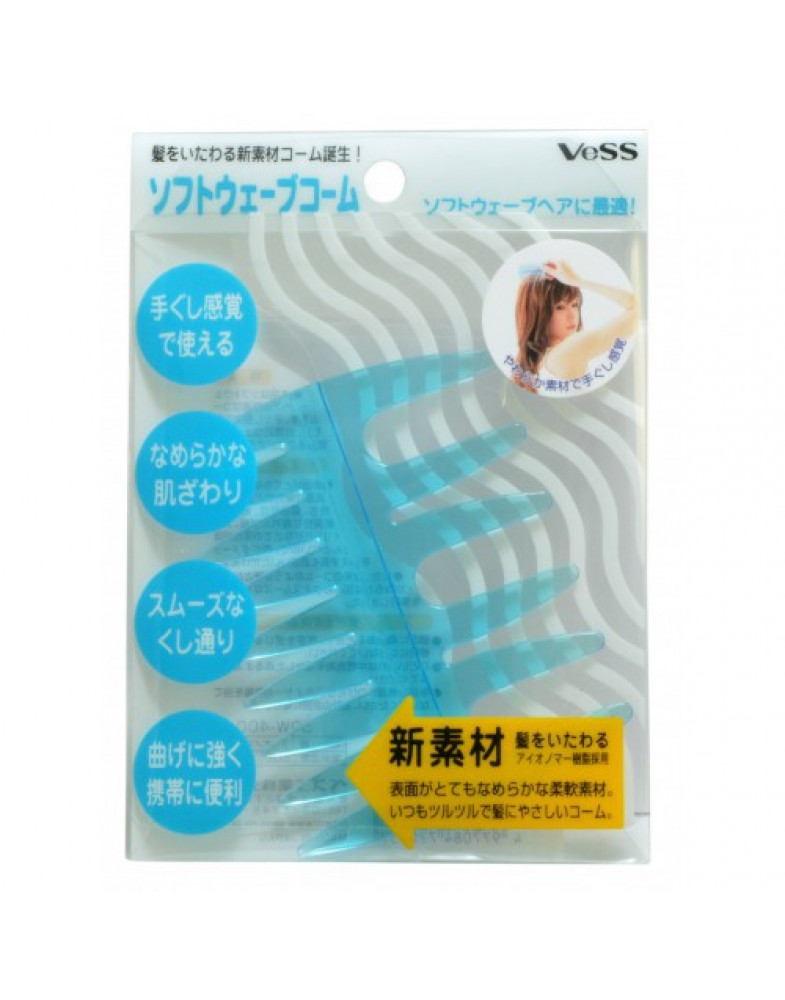 Гребень для волоc 'Волна'  soft wave comb