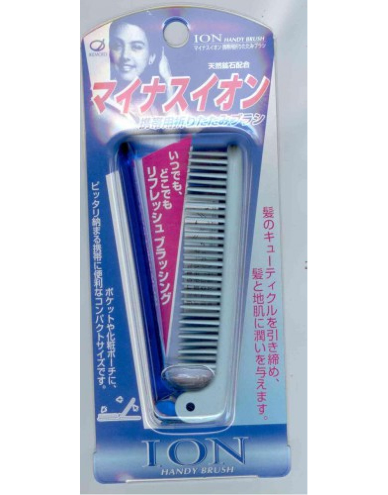 Щетка складная с отрицательными ионами и антистатиком IС-45